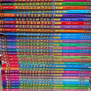 쿠키런 서바이벌,과학상식,어드벤처