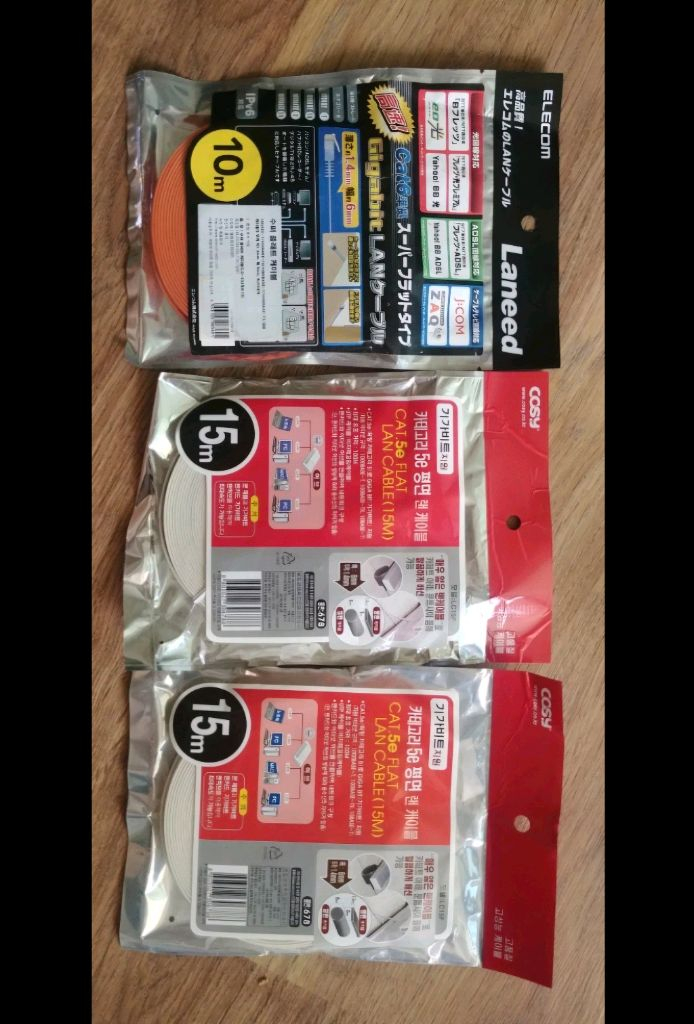 미개봉 평면 랜케이블 (길이 각각 상이)--2