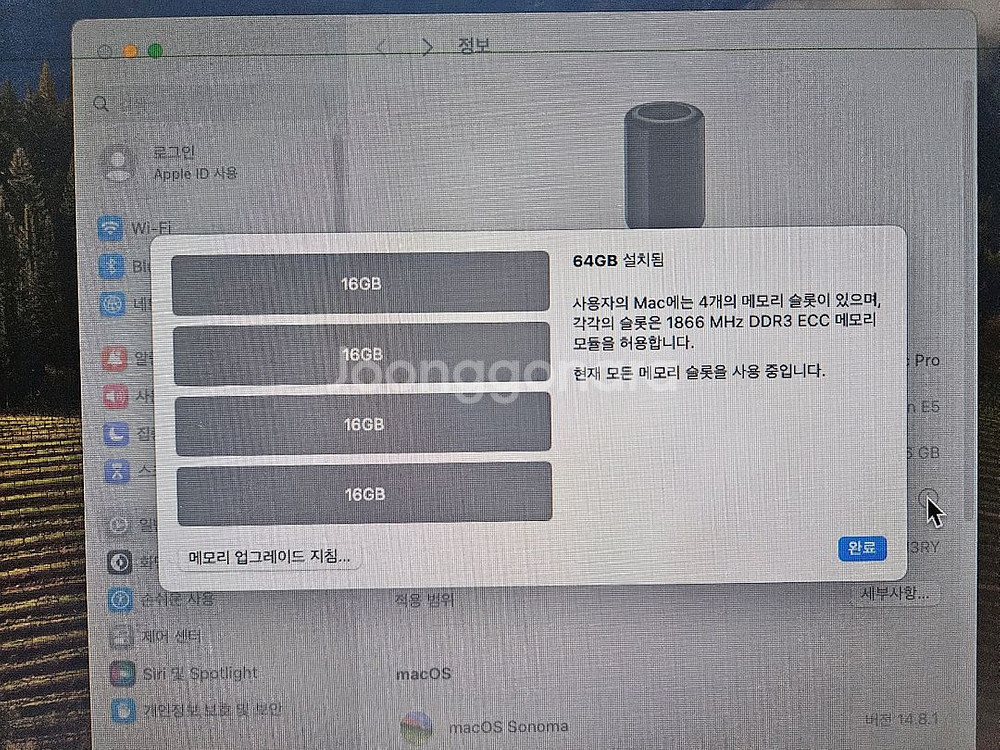 맥프로 6세대 D700 2TB 2018년 제품 팝니다--2