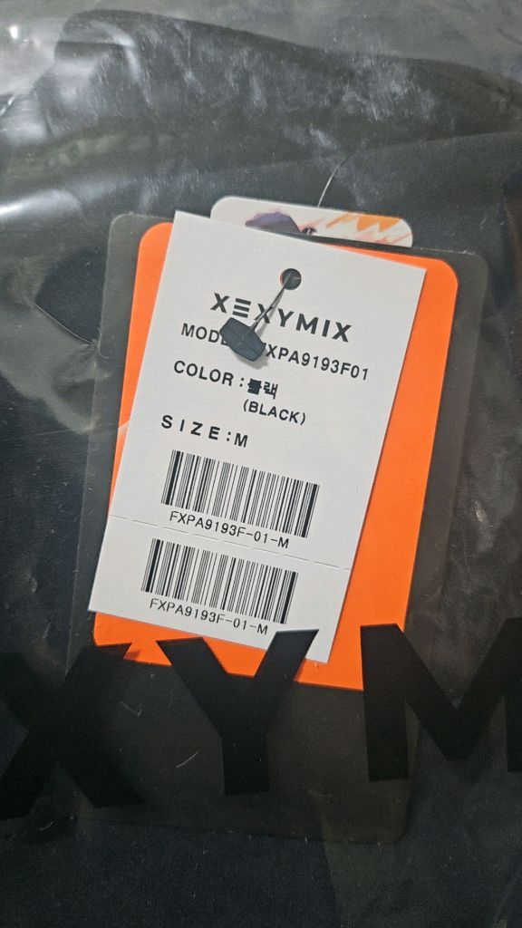 젝시믹스 블랙라벨 기모 레깅스 360N 블랙 m--1