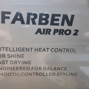 [새상품 / 미개봉] 오토닛 파르벤 프로2 BLDC 헤어 드라이어