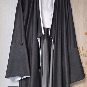 우분트 한복 중치막