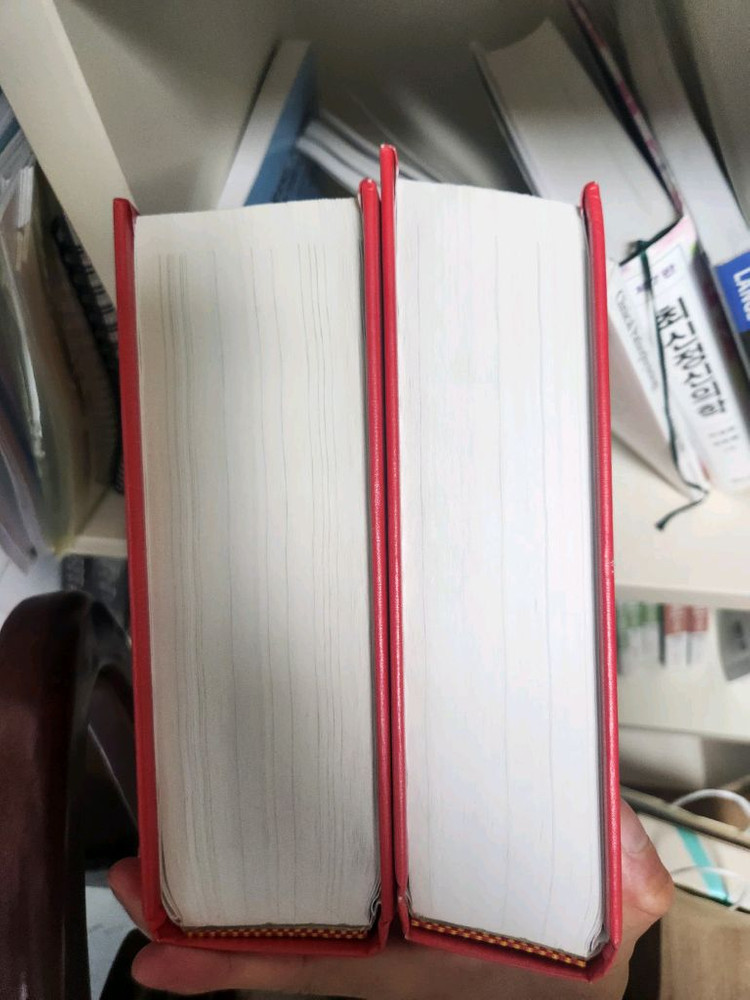 Harrison 해리슨 내과학 21판 세트 이미지