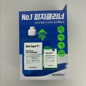 메디필 피지 클리너 [피지연화제]