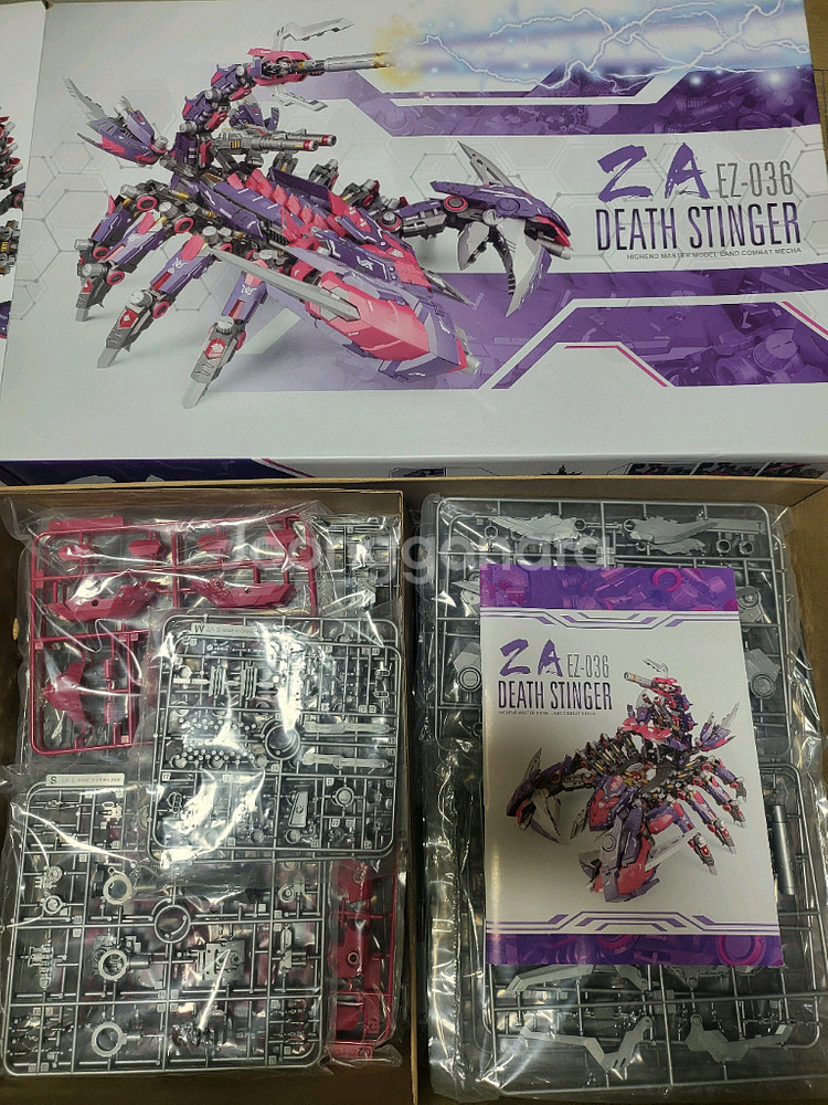 ZA 조이드 데스 스팅거--3