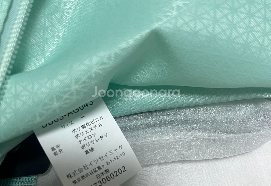 바오바오토트백--3