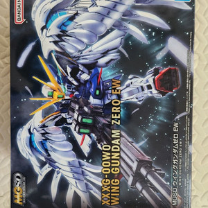 mgsd 윙 제로 커스텀 건담