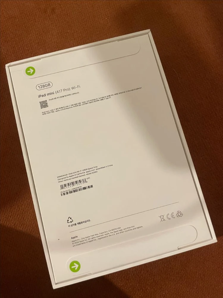 아이패드 미니 7세대 128GB 와이파이(스페이스그레이) 이미지