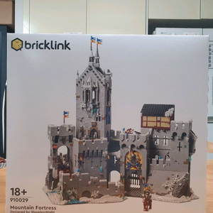 레고 산속요새, 포레스트요새, 바라쿠다, 디즈니미피시즌1