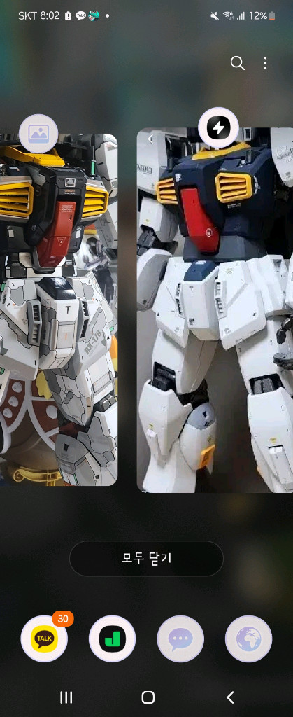 pg마크2 디테일 업 도색작 RX-178--2