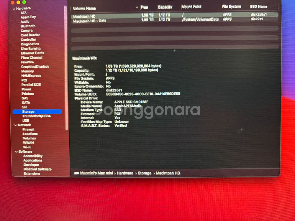 애플 맥미니 2014 Late 2.8 고급형 1.1T 퓨전--7
