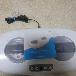 성장판 자극 자동운동기