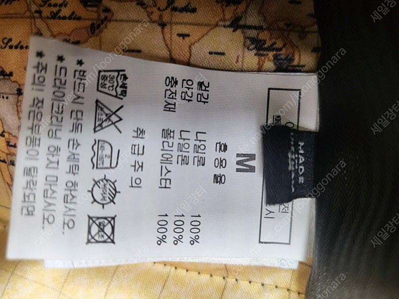프리마클라쎄 여성 패딩조끼 55 패딩베스트 AB49 이미지
