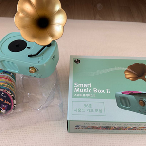 EBS스마트뮤직박스2 미개봉 새상품