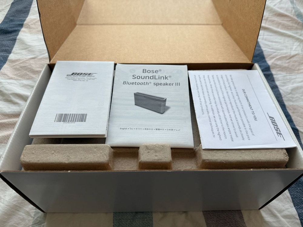 보스 사운드링크3 블루투스 스피커(거의 새상품)--2