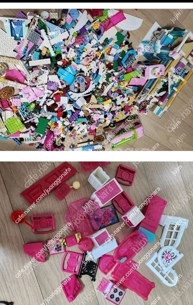 정품레고--5