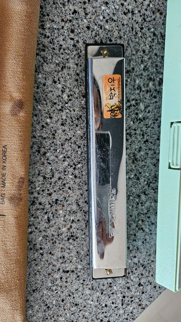 리코더(2개),단소(2개),하모니카(1개)--3