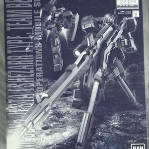 MG 제스타 셰자르대 사양 B&C반 장비 판매합니다.