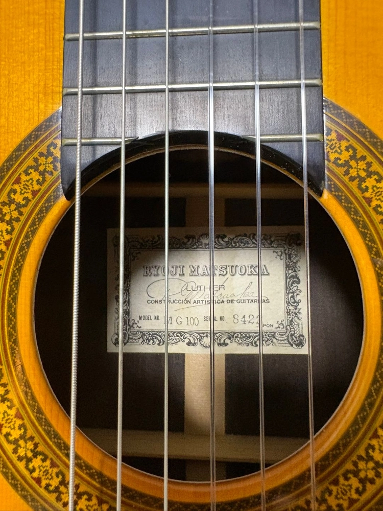 료지마츠오카 클래식기타 MG100 1975년 이미지