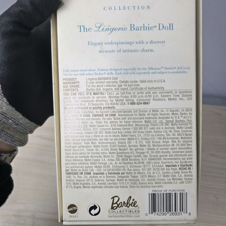 1999년 빈티지 바비인형 란제리 실크스톤 한정판 제너레이션 걸 패션걸 이미지