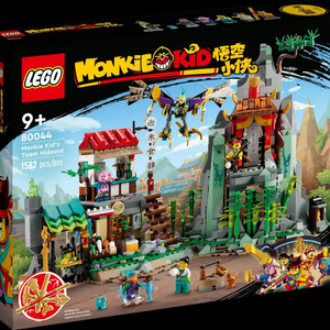 레고 몽키키드 80044 몽키 키드 팀의 은신처