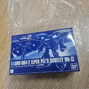 HG 큐베레이 마크2 엘피플 전용기 미개봉