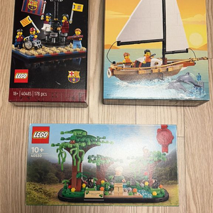 레고 40485 40487 40530 미개봉 새거