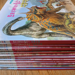 아람 한반도의 공룡 13권+ 공룡백과 ㆍ친구가 생겼어요 2권