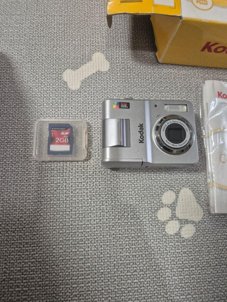 코닥 이지쉐어 c433 디카--1