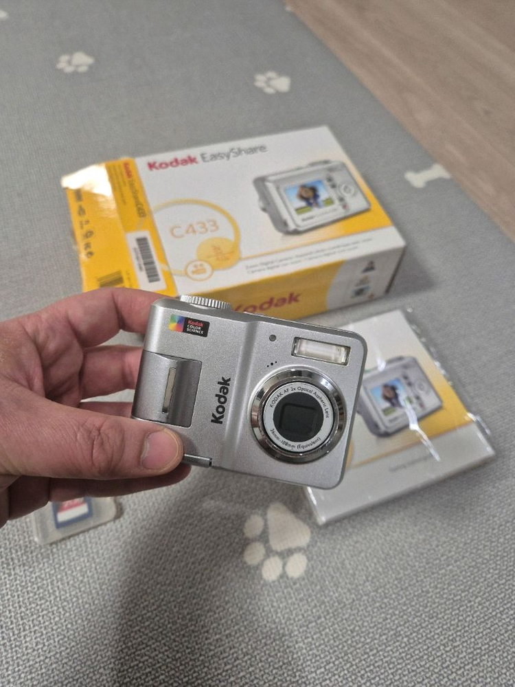 코닥 이지쉐어 c433 디카--3