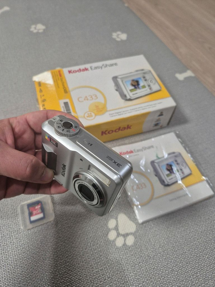 코닥 이지쉐어 c433 디카--4