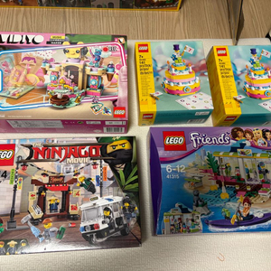 레고 43111 70607 40382 41315 새거