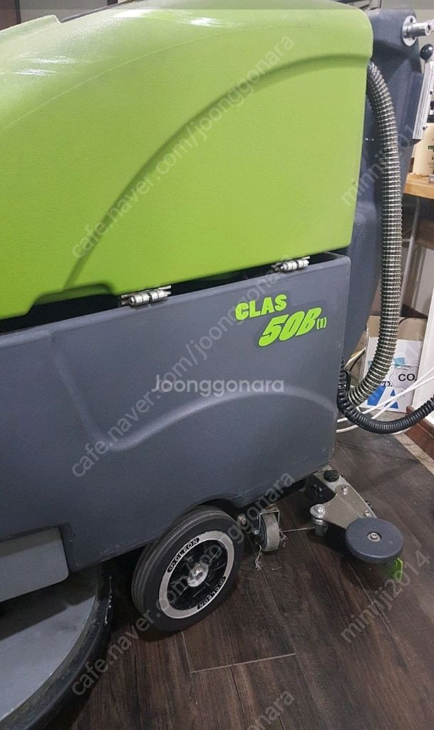고장난 클레온 CLAS-50B 청소기 이미지