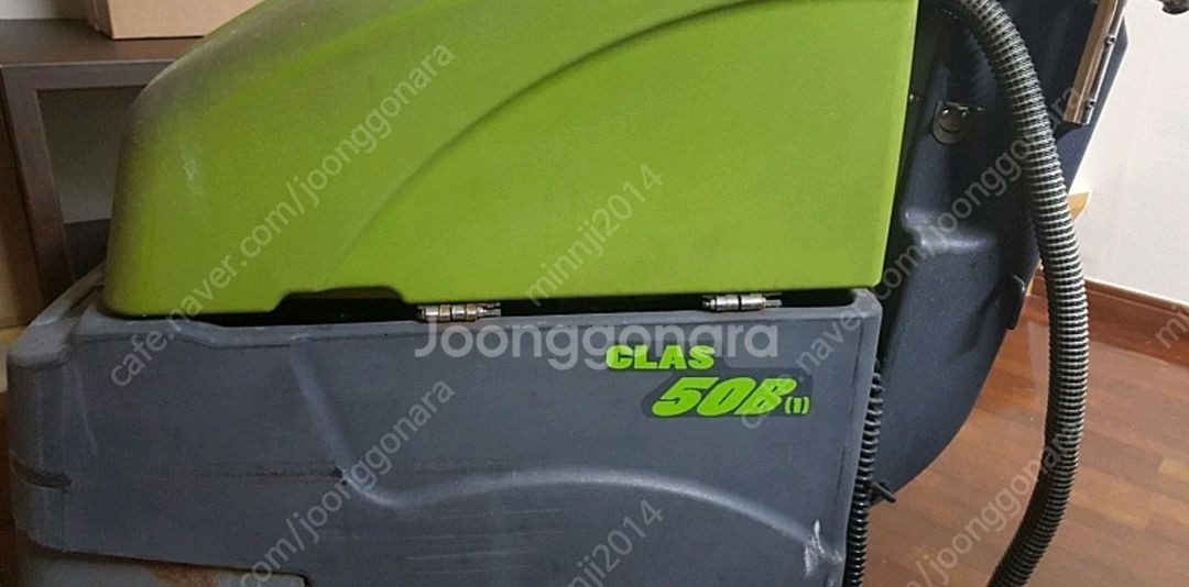고장난 클레온 CLAS-50B 청소기 이미지