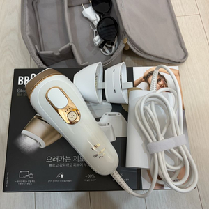 브라운 실크 엑스퍼트 프로 IPL 제모기 PL5257