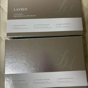 라비앙 화이트콜라겐앰플 2박스