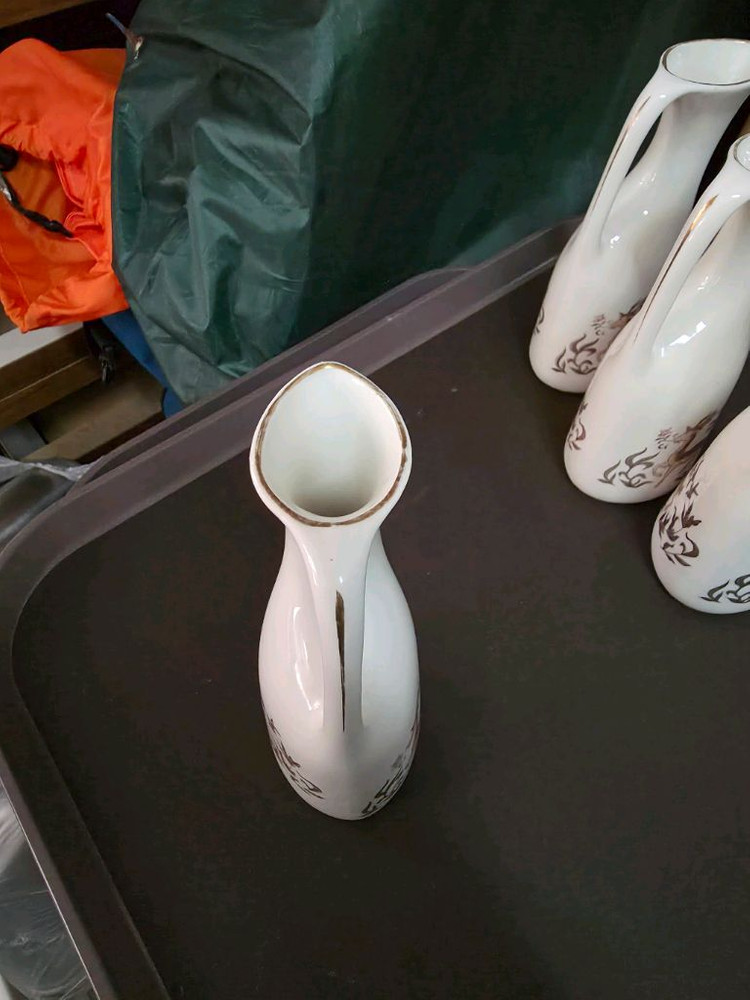 행남사 주병 사케병 사슴무늬 빈티지 골동품--2