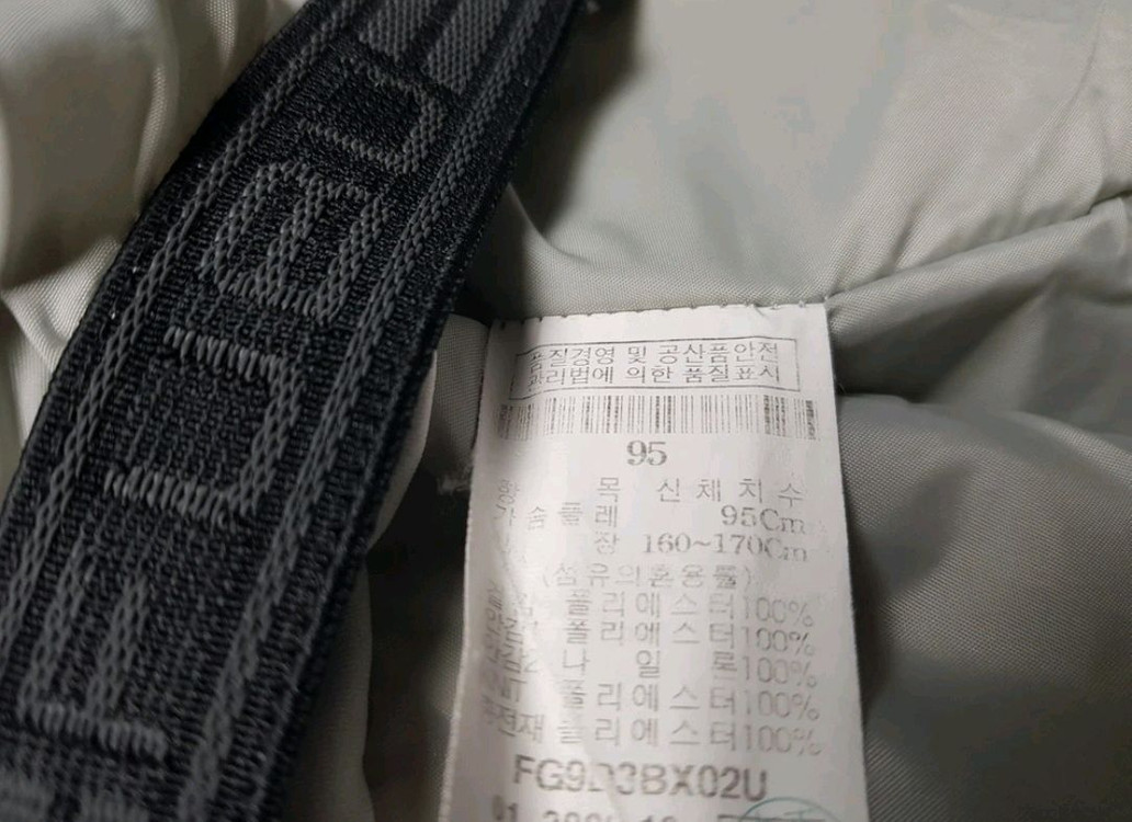 보드 스키점퍼 남여--5