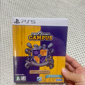 (새상품) PS5 투포인트캠퍼스 한정판 이미지