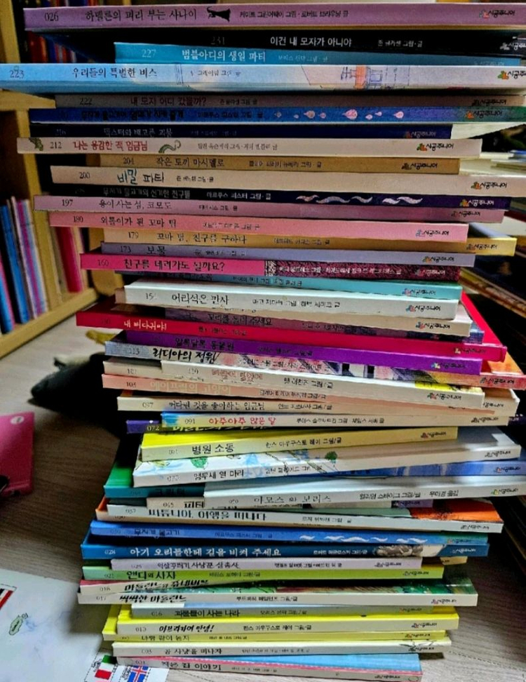 시공주니어 네버랜드 세계의 걸작 그림책 컬렉션 100 이미지