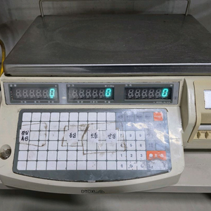 업소용 라벨저울