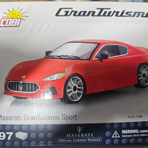 코비블럭 마세라티 그란투리스모,콰트로포르테 이미지