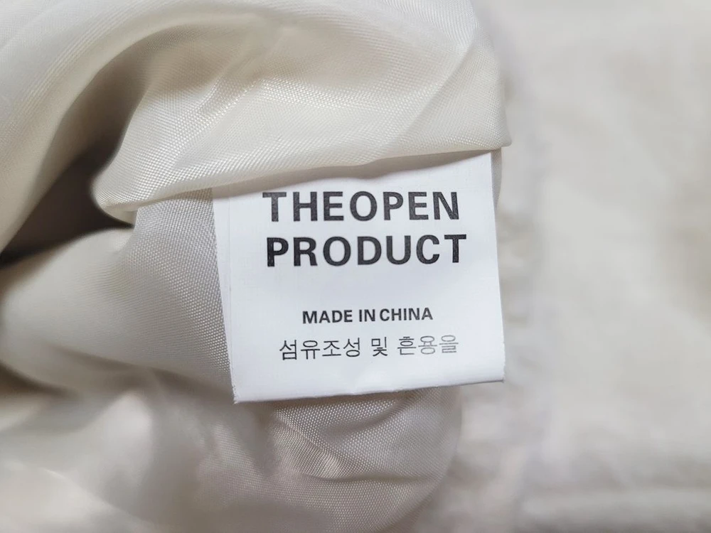 더오픈프로덕트(TheOpen Product) 아이보리 퍼자켓 55-66 이미지