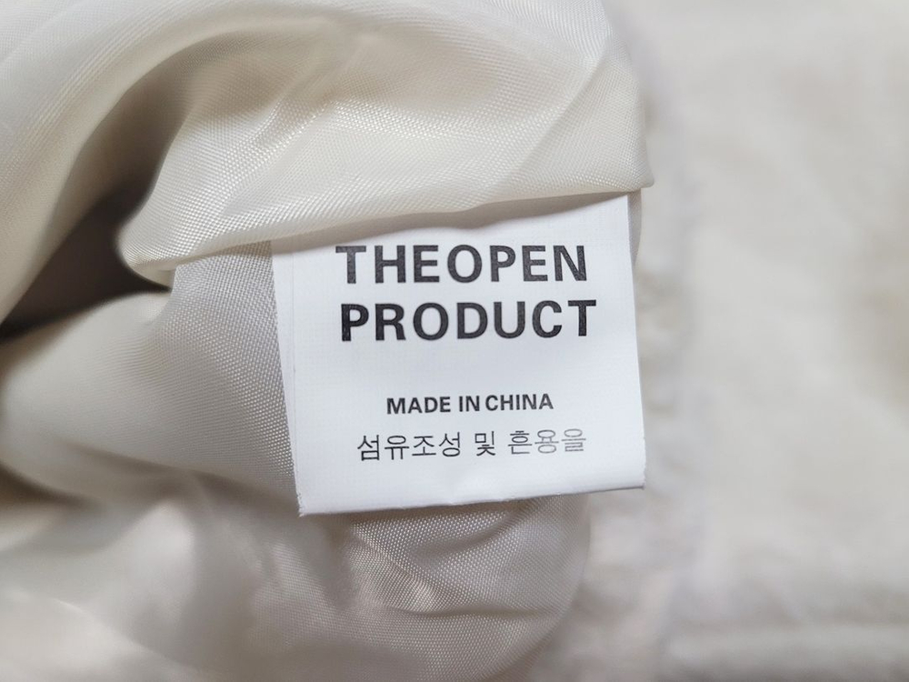 더오픈프로덕트(TheOpen Product) 아이보리 퍼자켓 55-66 이미지