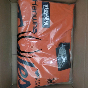 한화이글스 25 어센틱 홈 유니폼 미개봉