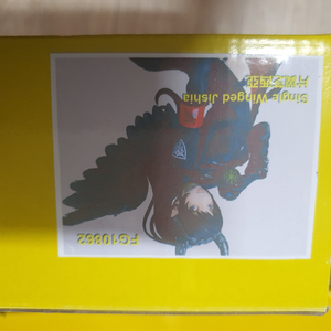 미소녀 레진키트 비스포 지시아