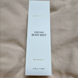 다니엘트루스 바디미스트 블렌디크1