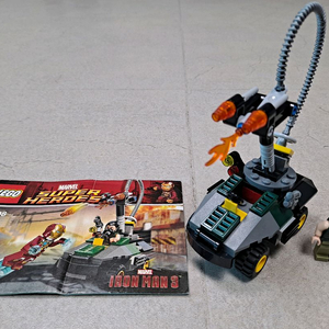 레고 슈퍼히어로즈 (76008, 76051, 76185)