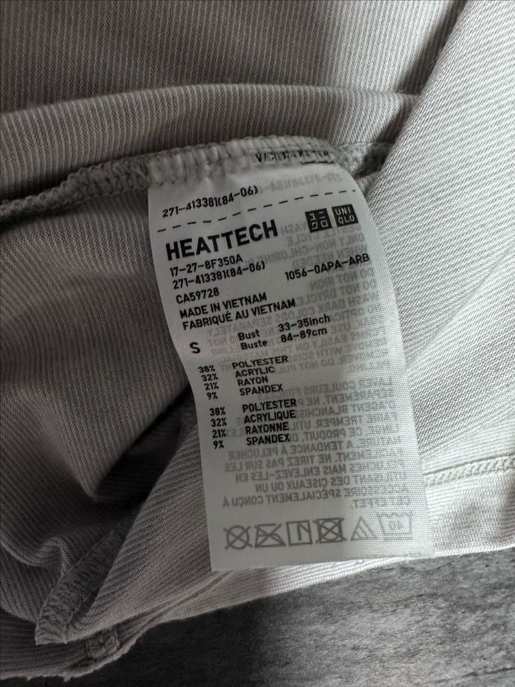 유니클로 알렉산더왕 콜라보 히트텍 S 연그레이--4