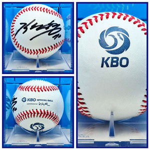 두산베어스 김원형 감독 친필싸인볼